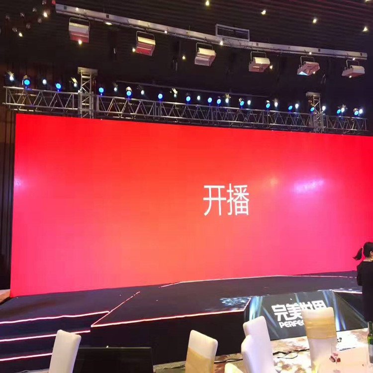 牙克石P1.8室内全彩显示屏