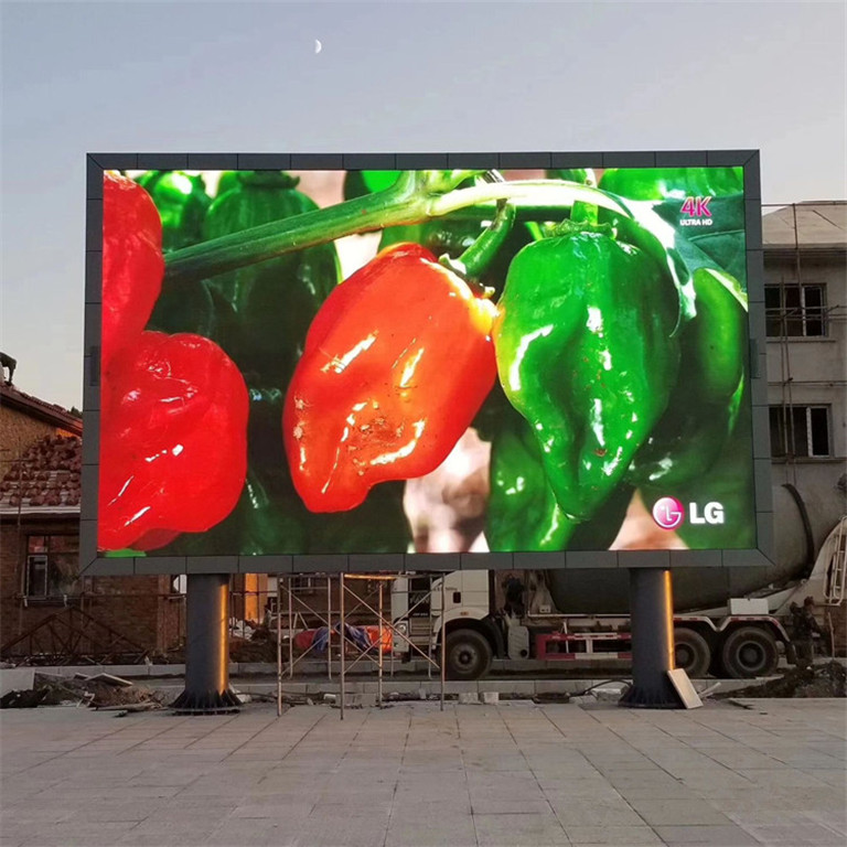 牙克石户外P5LED显示屏